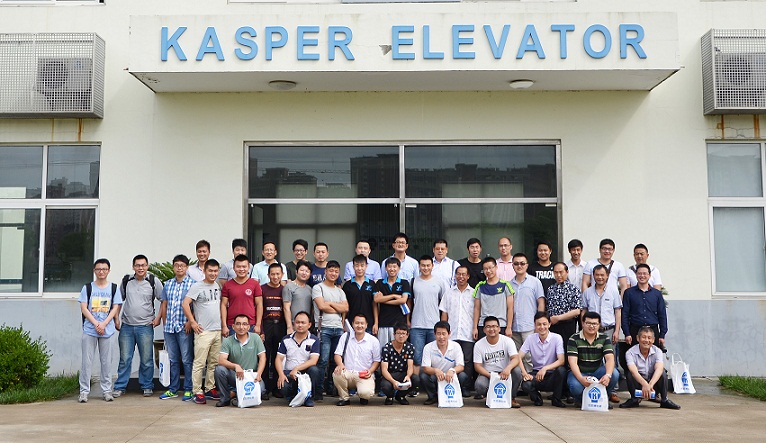 凱斯博電梯2015年第二期技術專題培訓圓滿結束 凱斯博電梯2015年第二期技術專題培訓圓滿結束